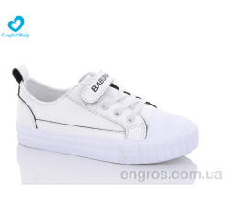 Кроссовки Comfort-baby